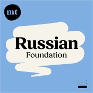 Michel Thomas Foundation Russian: Full Course