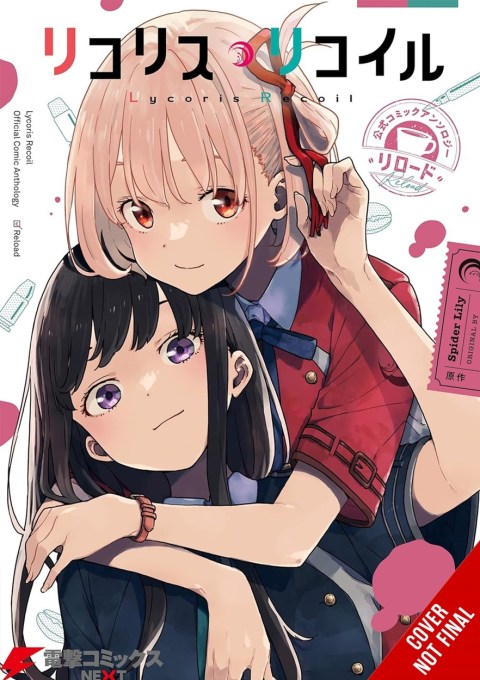 Lycoris Recoil Official Comic Anthology: Reload, Vol. 1