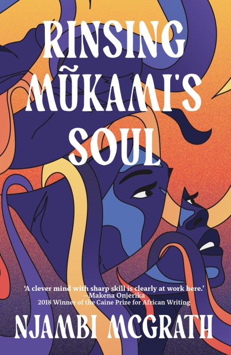Rinsing Mũkami’s Soul