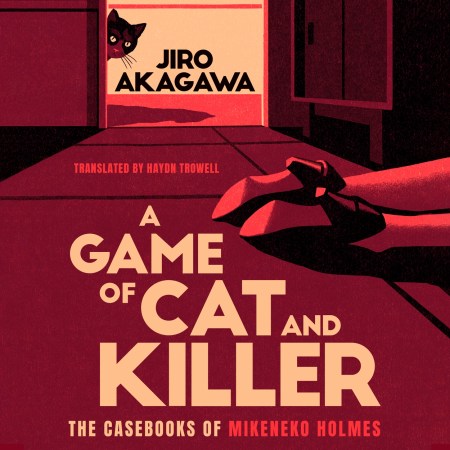 A Game of Cat and Killer