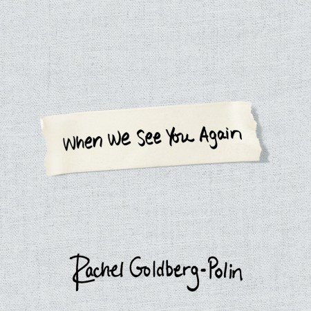 When We See You Again