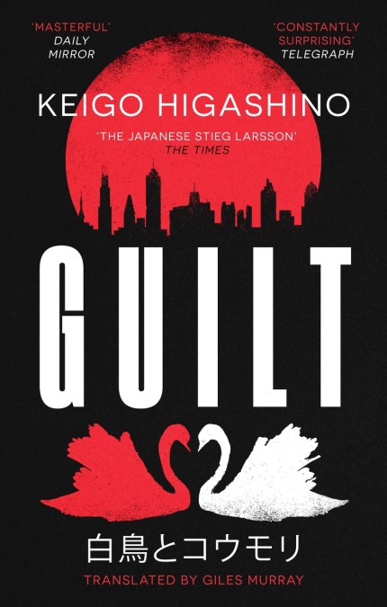 Guilt